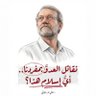 ALASADI's profile picture