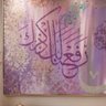 shahida. badla's profile picture