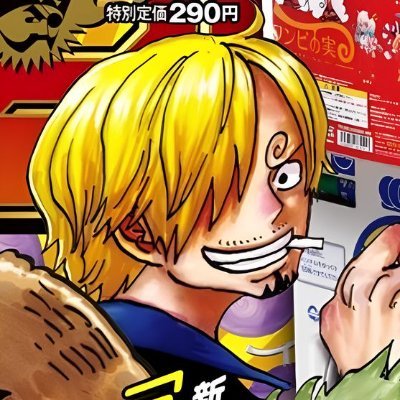 whirlysanji's profile picture