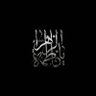 Profilbild von ‏̨؏ـبير الـشهـادة 🕊