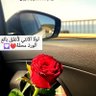#سحابة 💦🌦's profile picture