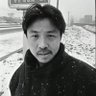 余华 profil fotoğrafı
