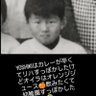 Profilbild von JUN🎸🔔(俺は...俺様がちぃ⭐びジュンだ)