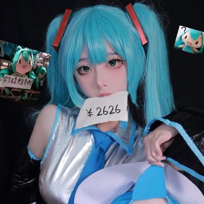 nmsl666886's profile picture