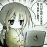 恩恩's profile picture
