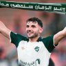 Khalid ‏🇸🇦's profile picture