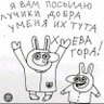 Акунаматата profil fotoğrafı