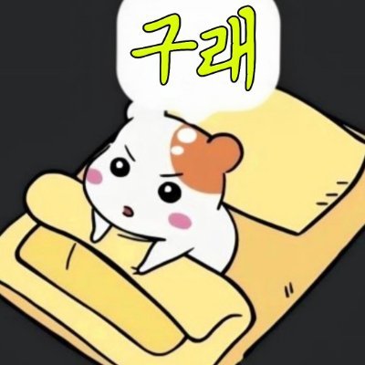 lovelydw0825's profile picture