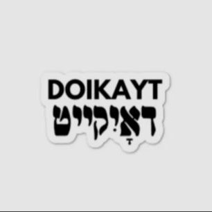 Goldbaum of Krakow (Gauche Gaza)'s profile picture