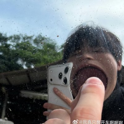 ซาลาเปา •ᴥ• จิงโจ้ โมซัมบิก ⌒♥'s profile picture