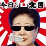缶ツルコ's profile picture