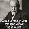 Святой Олег 的头像