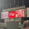 まさみ カープとNiziU好き! 的头像