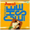 Amul Cheese Parody's profile picture