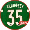 Eugene 🇷🇺 的头像