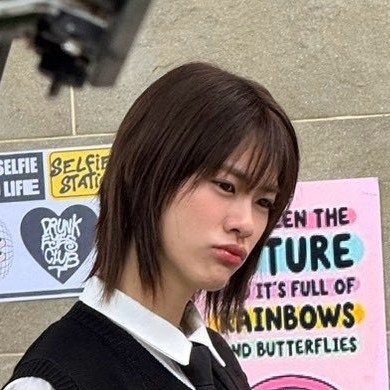 안녕!! •*⁠♡☽🎼's profile picture