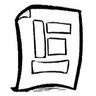 Endy RD (comms OPEN)'s profile picture