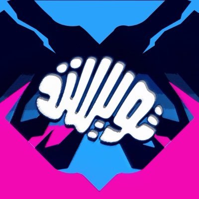 TwisMinds's profile picture