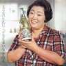 Profilbild von 丸まる子