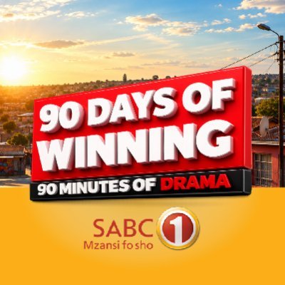 SABC 1's profile picture
