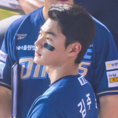 onwooju_7's profile picture