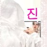 𝓙𝓲𝓷𝓖𝓪𝓵𝓪𝔁𝔂𝓜𝓸𝓸𝓷 ✨🌌🫧 ͛.*𖤐's profile picture