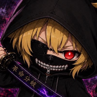 しゅん🥀厄介なおじさん's profile picture