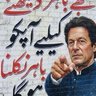 MakeeBaloch iPian's profile picture
