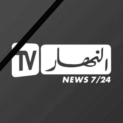 ennaharonline's profile picture