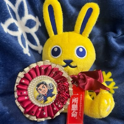 あすか🐰❤️'s profile picture