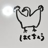 Profilbild von はくちょう