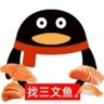 想吃三文鱼's profile picture