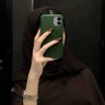 تيما جبر's profile picture