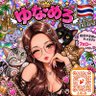 ゆなめろ🇹🇭🐿️毎日タイでふわっち生配信🇹🇭's profile picture