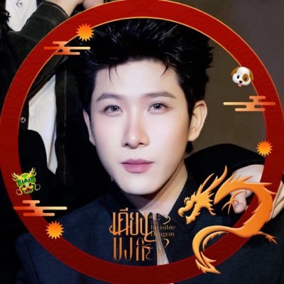 Puppinus's profile picture