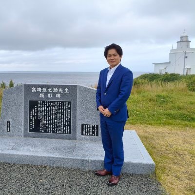 小森さだゆき 高槻市議会議員's profile picture