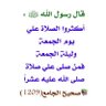 صقر العرب's profile picture