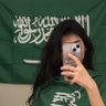 ريتاج ال الادريسي's profile picture