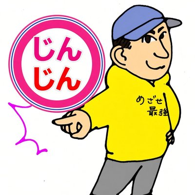 zinzinchannel's profile picture