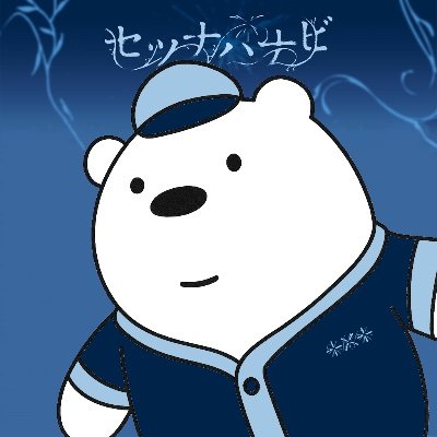 치즈's profile picture