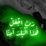 Фото профиля نجد م 🇸🇦