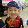 bukan eom's profile picture