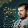معنويات عالية's profile picture