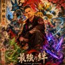 Michael Novak (VsSeekerTCG) 的头像