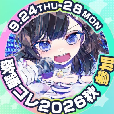 Nya_ma216's profile picture