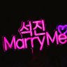 Jin’s Wife☔ (You(r)tuber is on the way)'s profile picture