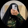زینب المقاومة's profile picture