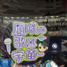 はるハル's profile picture