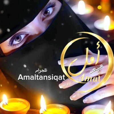 tansiqat1's profile picture
