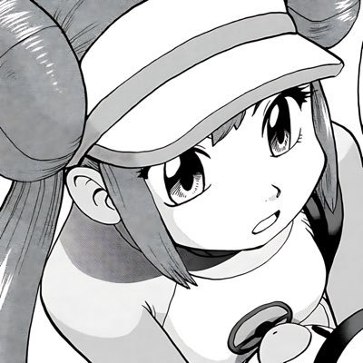 Pokemon On X's profile picture